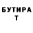 Метадон VHQ CHAKET