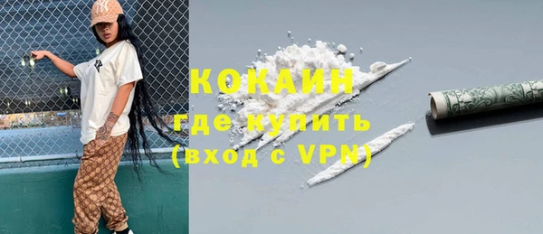 амфетамин Верхнеуральск