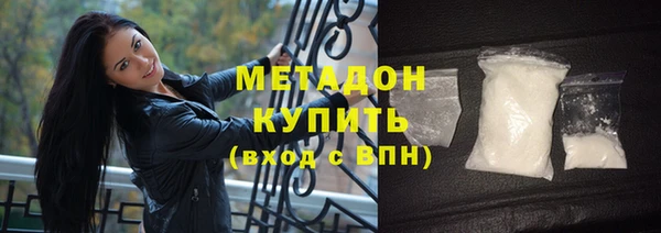 амфетамин Верхнеуральск