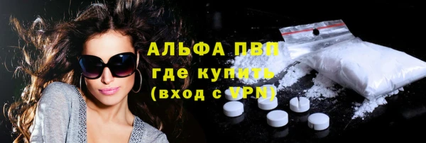 метадон Верея