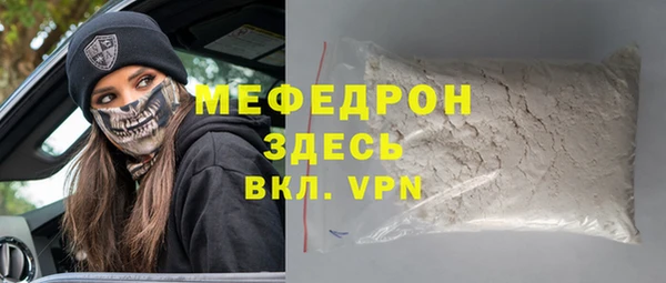 метадон Верея