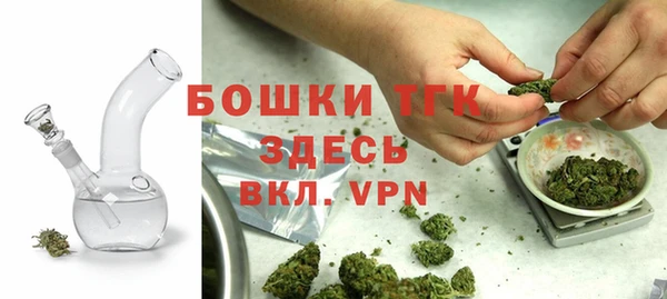 метадон Верея