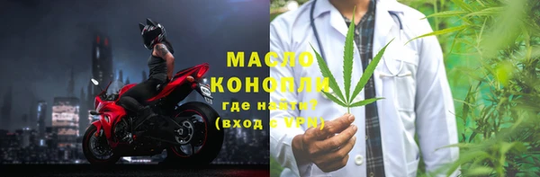 метадон Верея