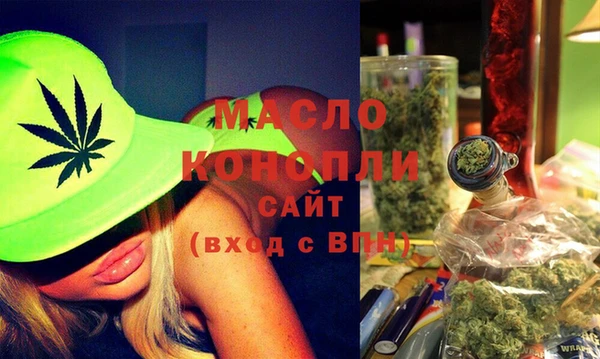 метадон Верея