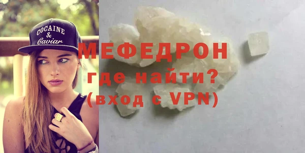 метадон Верея