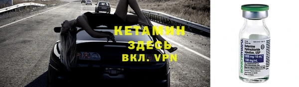 мет Верхний Тагил