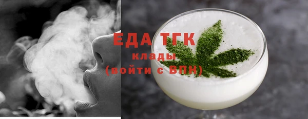 метадон Верея