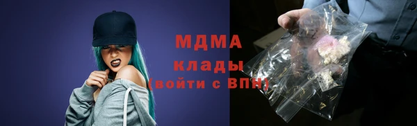 амфетамин Верхнеуральск