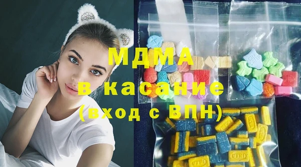 метадон Верея