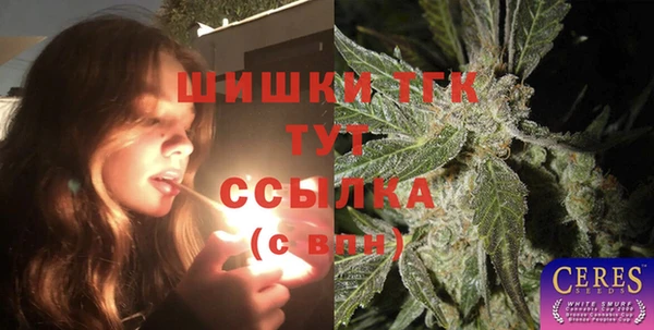 метадон Верея