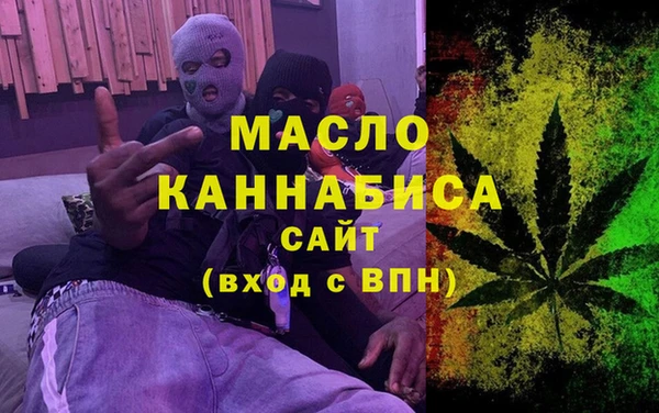 метадон Верея