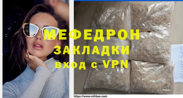 метадон Верея