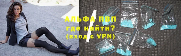 амфетамин Верхнеуральск