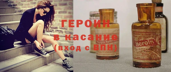 мет Верхний Тагил
